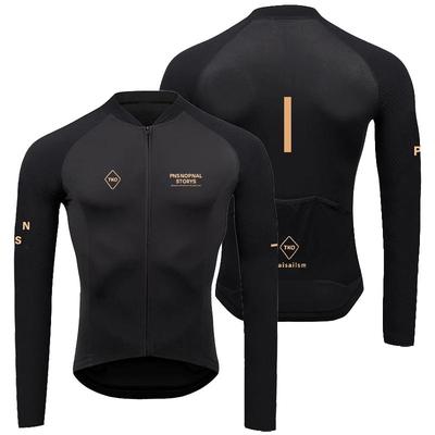 PAS骑行服套装抓绒保暖长袖背带长裤男女款秋冬季户外单车运动服