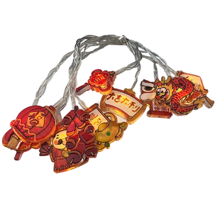 新年福字装饰灯橱窗氛围灯led彩灯星星闪灯房间阳台庭院布置家用