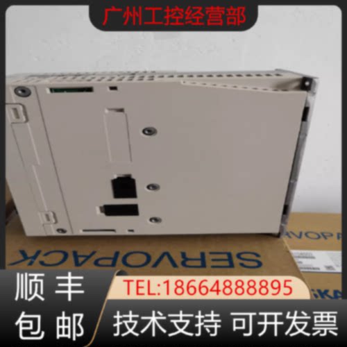 询价-SGDV2R8A15A2R8AE1A2R8F01A2R8FE1A2R9E11A安川驱动器