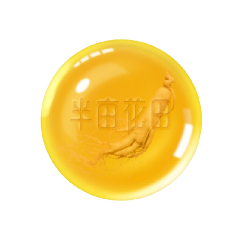 玫瑰精油香皂沐浴皂洁面皂