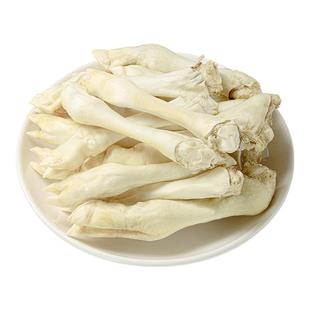 狗狗零食磨牙风干羊蹄奶香味中大小型犬训练训犬奖励洁齿磨牙解馋