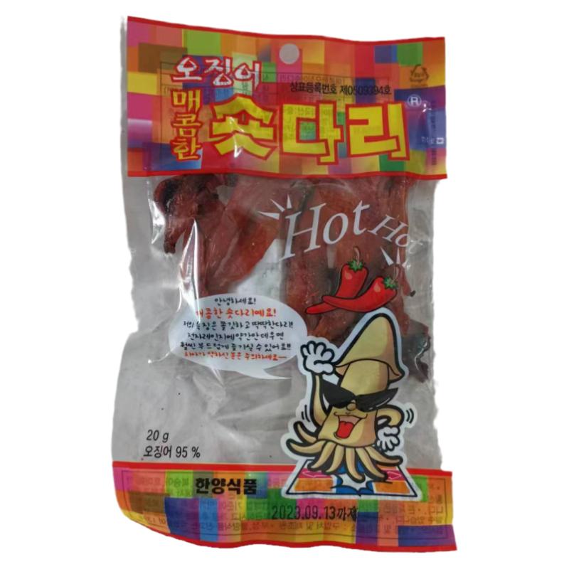 香辣好吃进口鱿鱼抓儿童即食