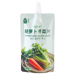 芹菜胡萝卜汁萃取原汁液体无农残