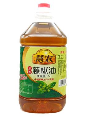 洪雅香麻油四川特产正宗食用慧农
