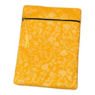 锦缎经书袋专用袋经文收纳袋放书装经书的布袋子藏式保护袋包经布