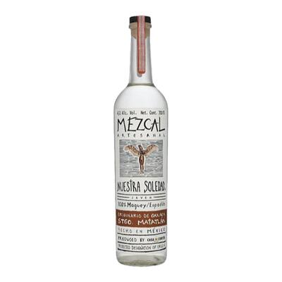 欧洲直邮Nuestra Soledad香槟700ml清醇口味纯正回甘入口柔和经典