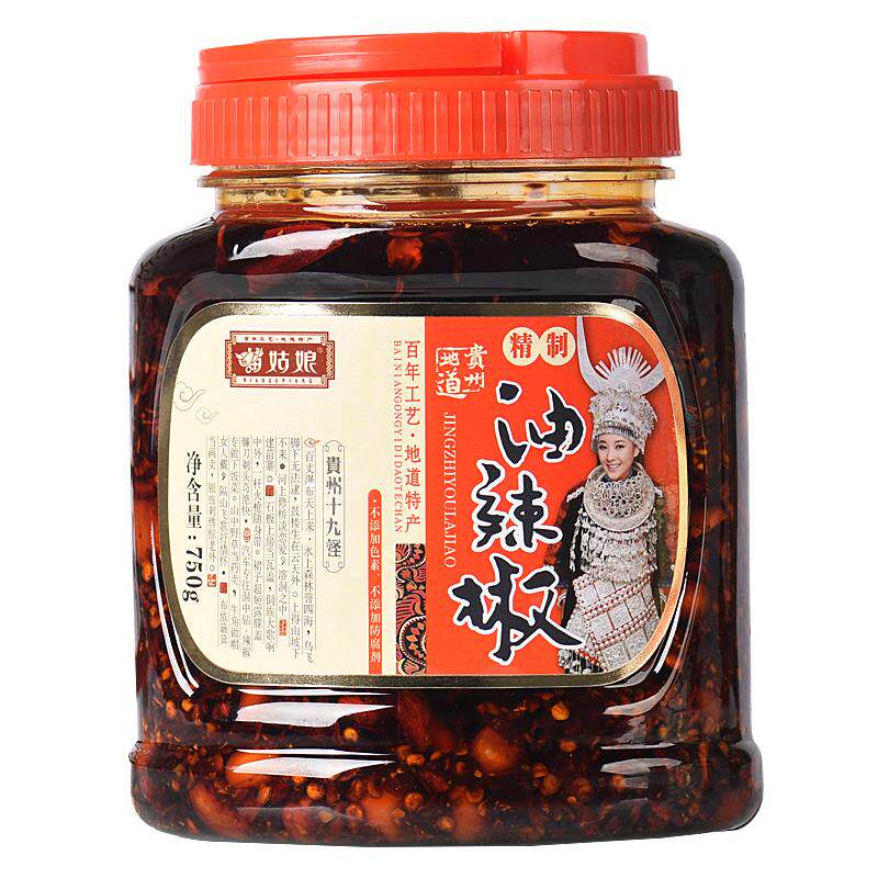 1瓶包邮贵州土特产苗姑娘精制油辣椒辣椒酱750克肉丝泡椒五脆
