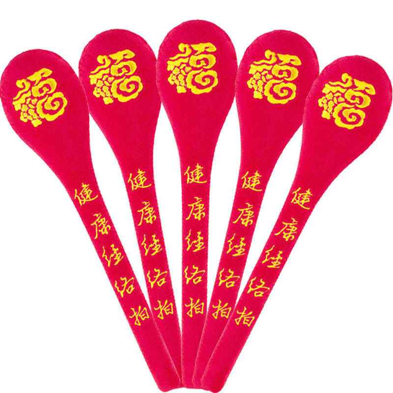 健身拍经络保健拍打棒七星拍痧板敲背健康之路葛氏手持按摩拍拍锤