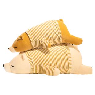 抱抱熊毛绒玩具长条抱枕北极熊公仔超软睡觉娃娃玩偶圣诞节礼物送