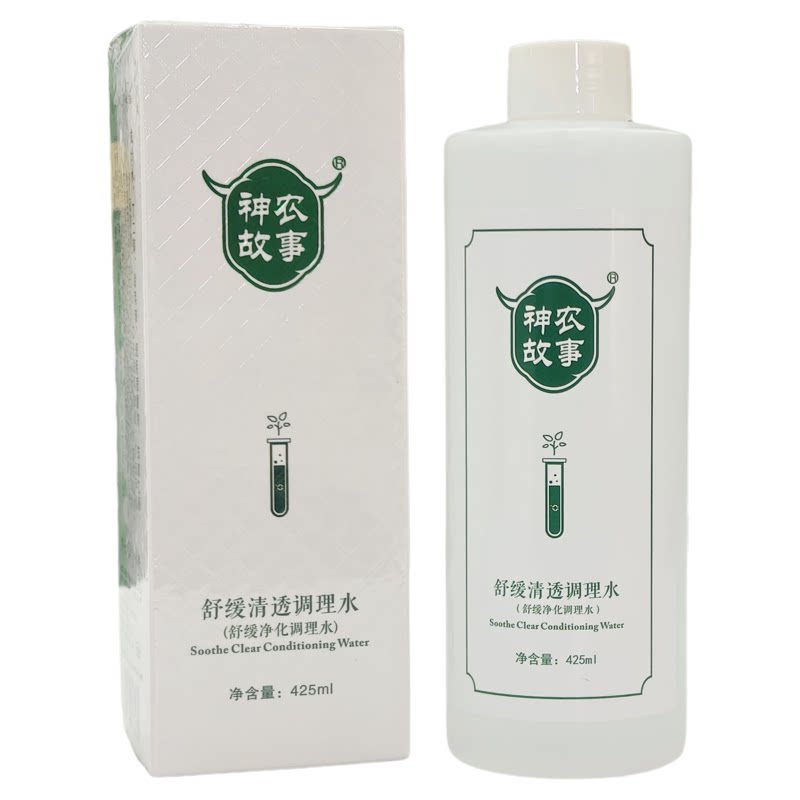 神农故事大水425ml补水修护正品