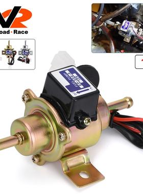 汽车改装件 EP-500-0 电子油泵电子燃油泵12V 035000-0460 柴油泵