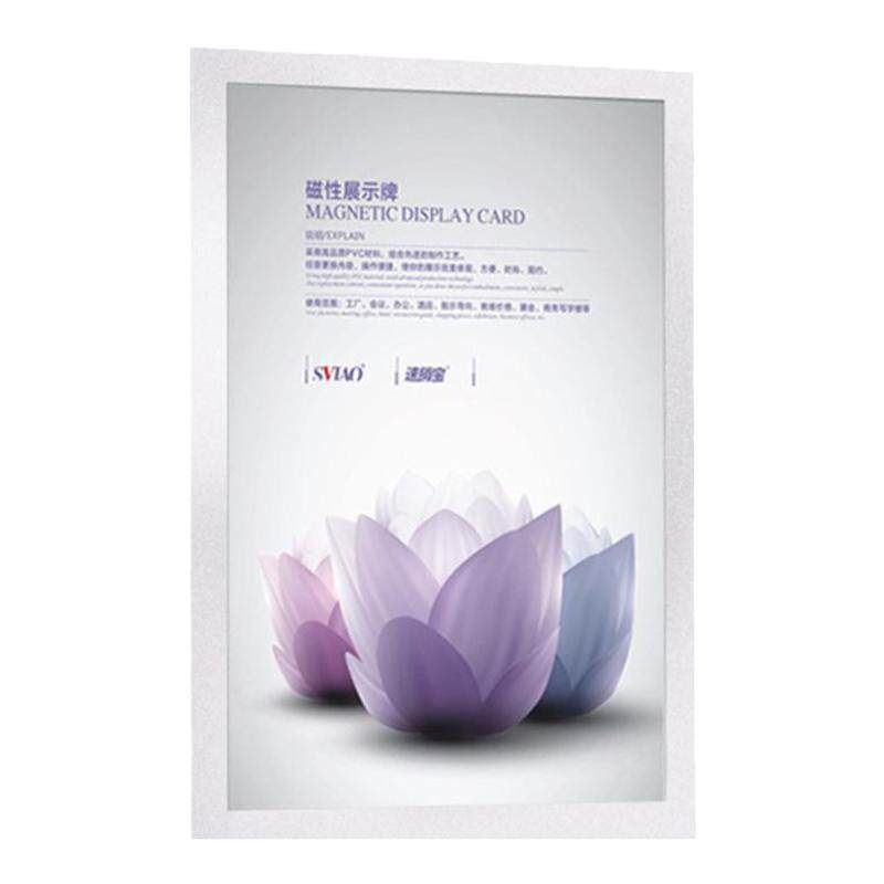 免打孔海报框磁吸电梯广告框