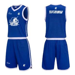 球衣启明星篮球衣运动套装紧身儿童篮球服背心夏季青少年队服定制