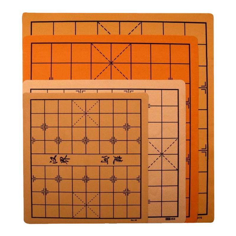 标准围棋盘五子棋盘皮革单卖折叠盘双面软布象棋盘军旗楠竹盘通用