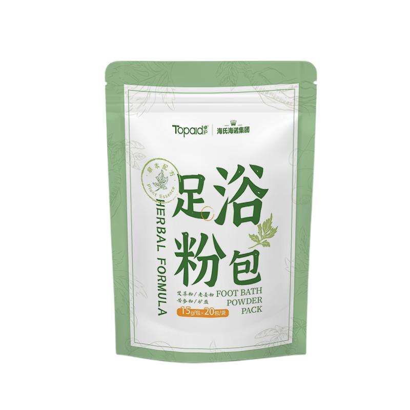 海氏海諾艾草葉泡腳藥包非祛濕寒排毒助睡眠男女士專用足浴粉包