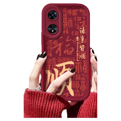 OPPOA2手机壳硅胶诸事皆顺本命年