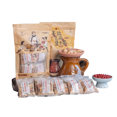 湖南岳阳汨罗特产姜盐豆子茶
