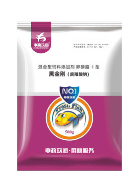 腐植酸钠水产养殖杀青苔改底净水