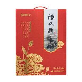 膳博士腌腊制品礼盒馈赠佳品腊肉/酱鸭/腊肠腊八件蹄膀年货礼盒