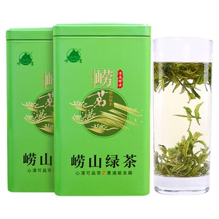 崂茗绿茶叶散装云雾2025新茶崂山绿茶礼盒装高山青岛浓豆香500g