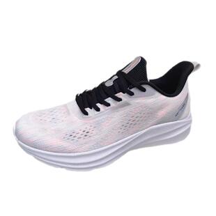 飞马鸿星尔克跑步鞋子男鞋2026春夏款轻质网面透气运动鞋减震跑鞋