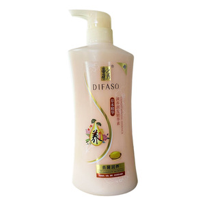 蒂花之秀护发素八植草本精华调养精华素去屑改善干枯毛躁受损分叉