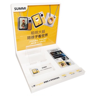 亚克力手机支架电子数码产品多功能展示架子桌面带屏带灯发光定制