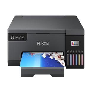 Epson/爱普生L8058照片打印机6色喷墨相片影楼L805升级款1件
