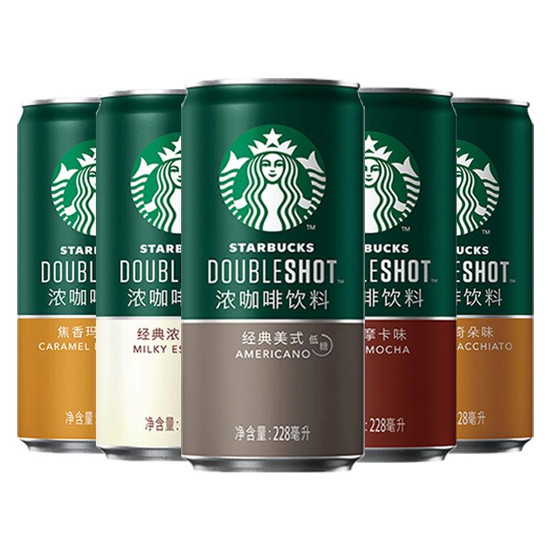 ǰͿ˼ȶζ228ml*2434Ԫ
