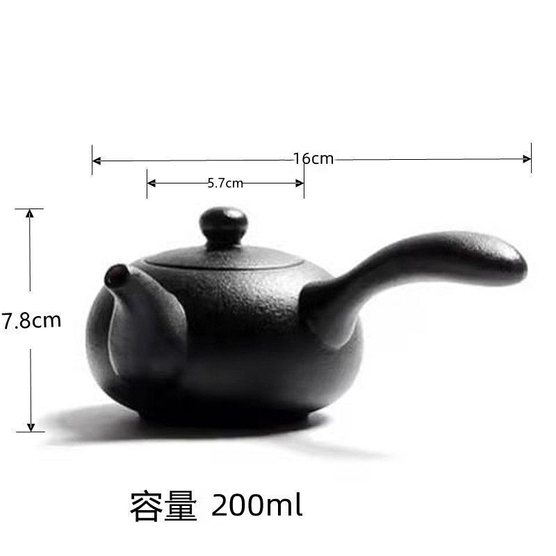 黑陶茶壶单壶大容量家用现代简约陶瓷侧柄壶功夫茶具泡茶可明火煮
