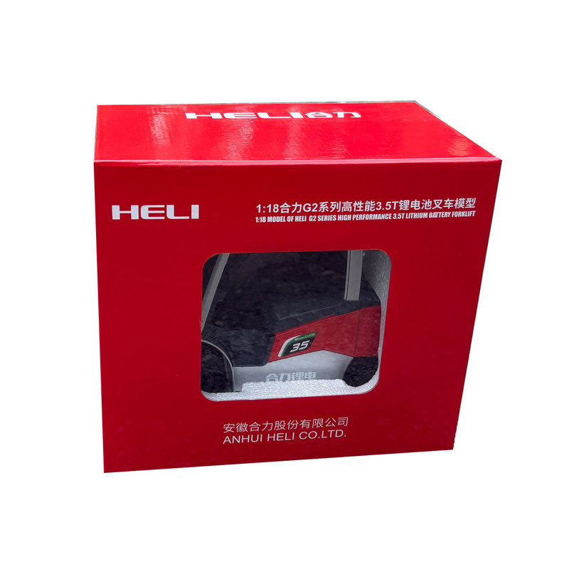 118合力G23.5T锂电叉车模型