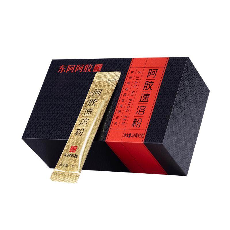 东阿阿胶红参粉饮即冲即溶便携