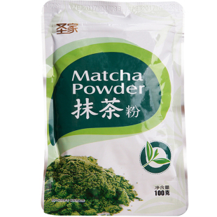 抹茶粉可可粉组合装绿茶粉奶茶纸杯蛋糕饼干奶绿盖拿铁天然原料