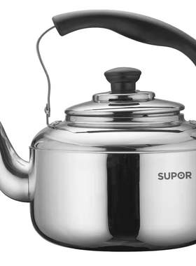 supor苏泊尔烧水壶304不锈钢鸣笛