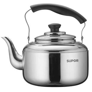 苏泊尔烧水壶304不锈钢5L/6L鸣笛大容量开水家用明火煤燃气电磁炉