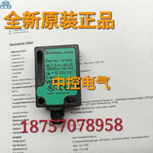 议价ML7-8-H-140-IR/59/65a/136/143 CBN5-F46-E0 LA39/116 JT-S