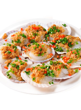 商用烧烤技术配方教程锦州特色小吃开店视频培训大全学烤串酱做法
