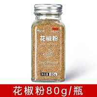 pure spices mix seasoning garlic ginger thumbnail 7