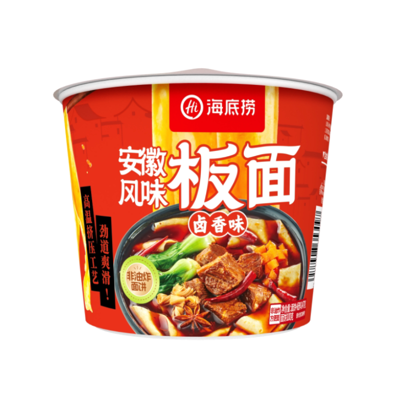 海底捞安徽板面卤香火锅味香辣味
