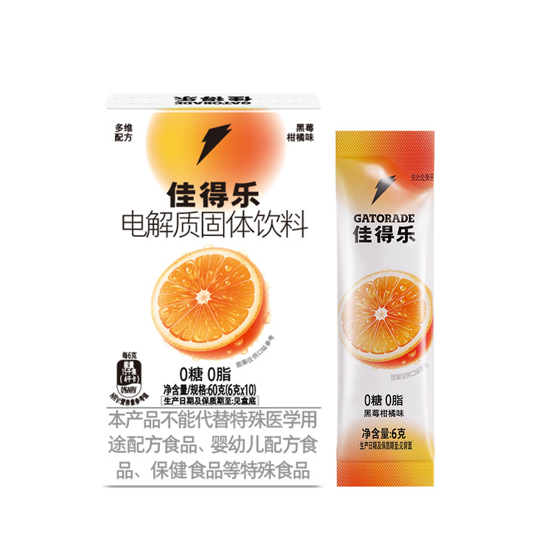 佳得乐闪电条电解质固体饮料