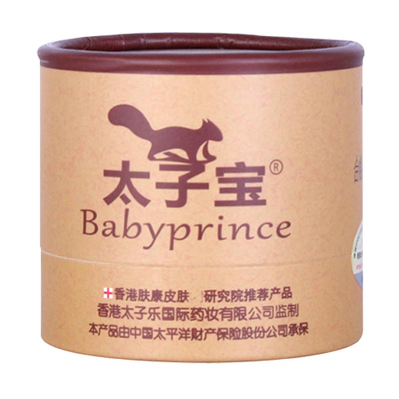 太子宝芦荟护肤凝胶太子宝特护膏