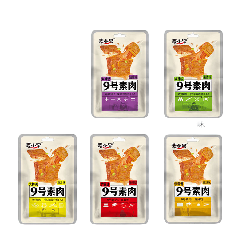 麻辣手撕素肉素牛肉素牛排豆干辣条零食小吃休闲食品九号香辣