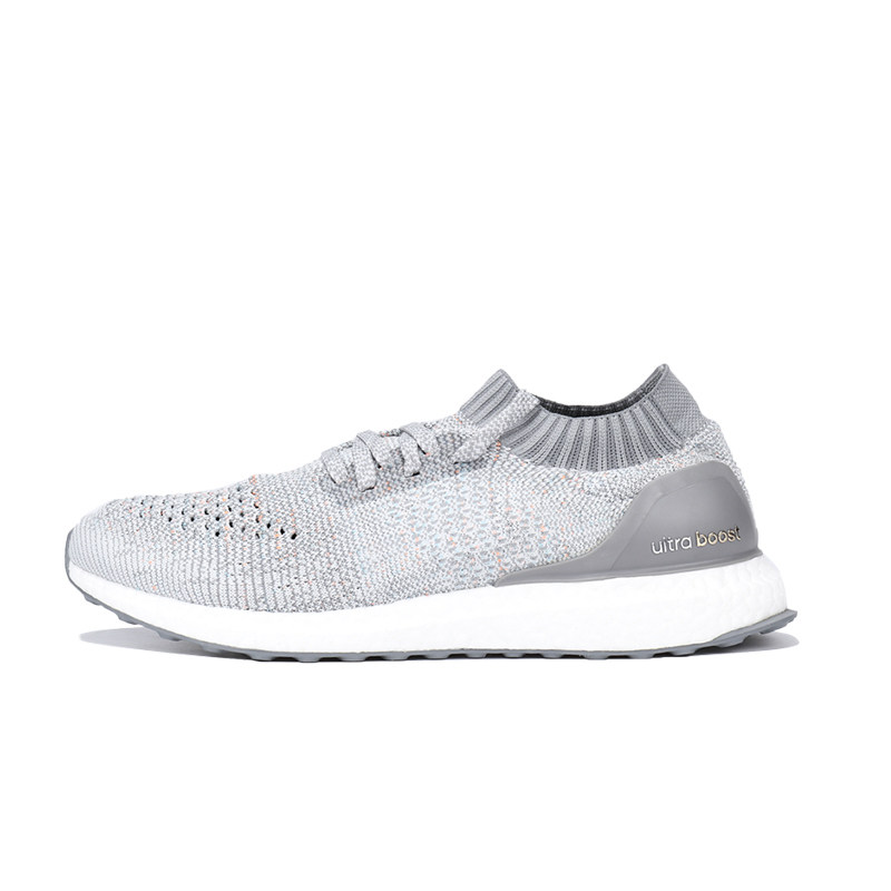 Adidas/阿迪达斯正品当季Ultra BOOST男缓震透气袜子跑步鞋BB4489