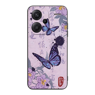 昊淘适用于红米note13pro+美丽大方redmi13pro+彩绘手机壳hongmi潮流主题23090ra98c文艺新款hm硅胶防摔壳