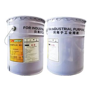 上纬901乙烯基191196玻璃钢渔船木船泳池补漏环氧树脂专用胶水汽车货车保险杠修复耐酸碱环氧脱硫塔烟道地面