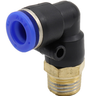 气管接头PL6快速插PL12直角接头PL4螺纹弯头PL10/PL8-02 03 01 04