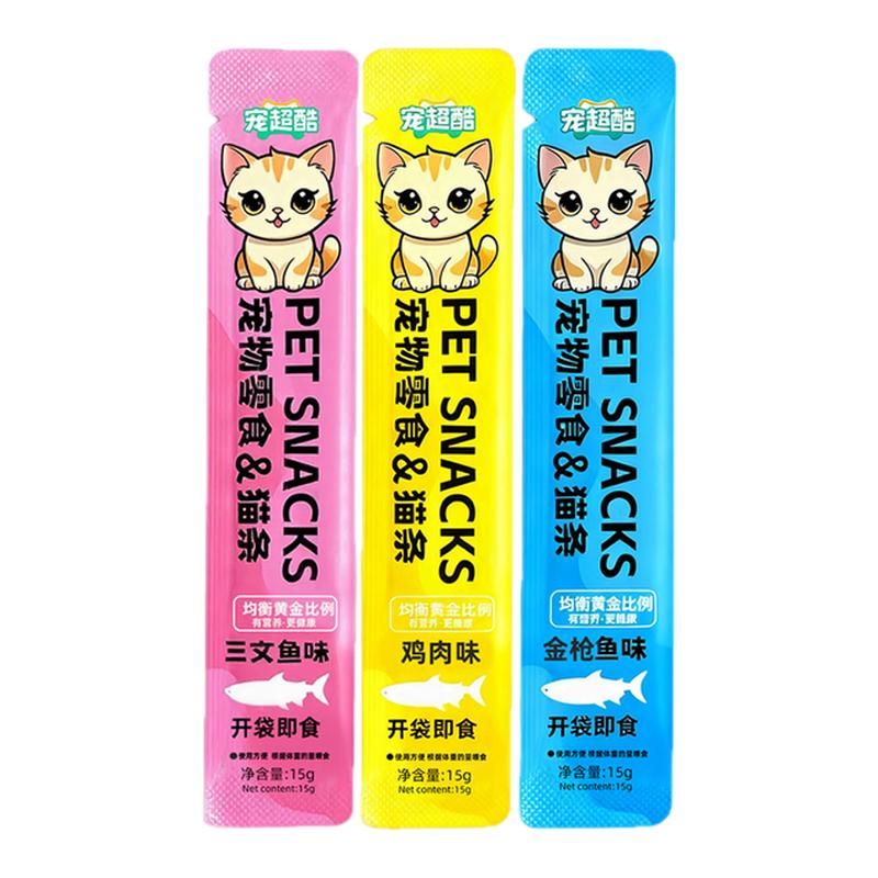 鱼油无谷高蛋白猫咪零食主食猫条