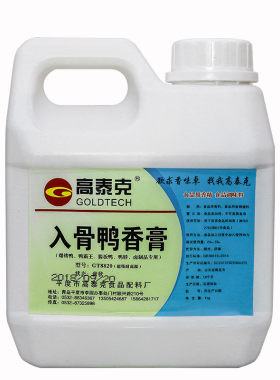 高泰克入骨鸭香膏鸭肉精膏