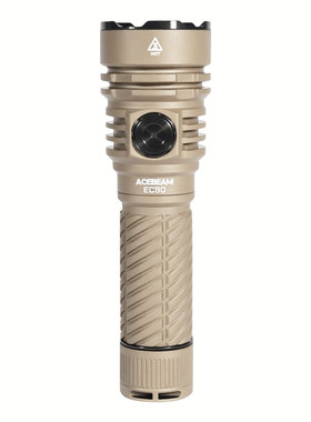 ACEBEAM EC90手电筒强光充电长续航大容量LED超亮远射户外登山灯