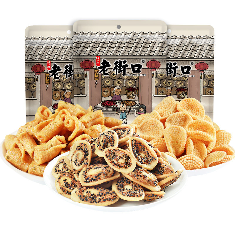 老街口鹿角脆小米煎饼锅巴猫耳朵休闲办公零食网红糕点传统小吃